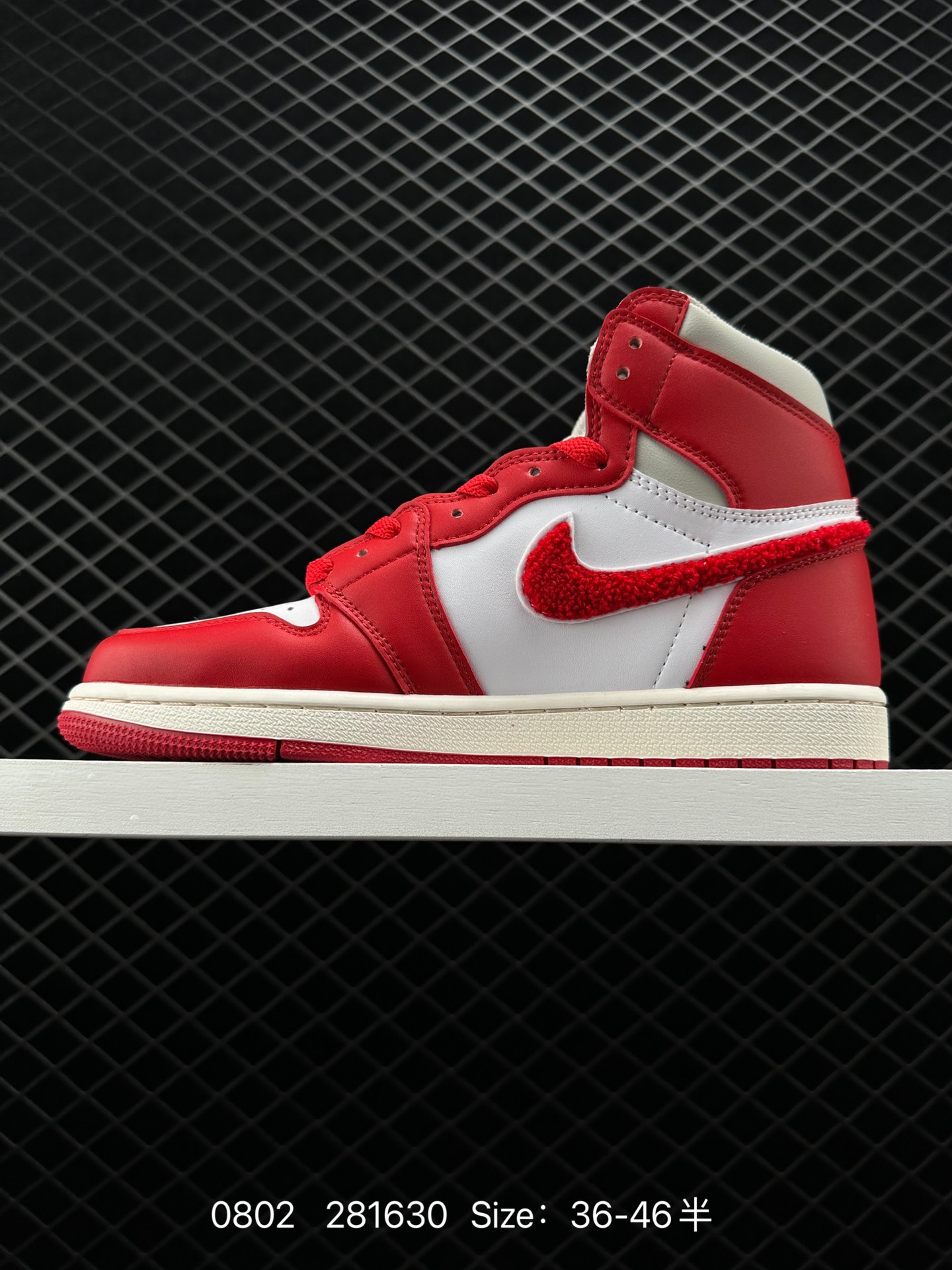 Air Jordan 1 High OG WMNS 